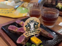 -豪客来牛排(天阳D32店)