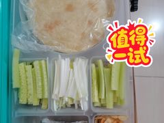 -北京全聚德(方庄店)