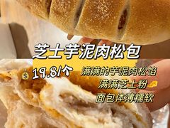 -Olé精品超市(广州太古汇店)