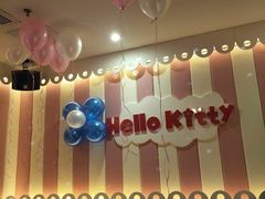 -音乐派KTV(扬州三盛店)