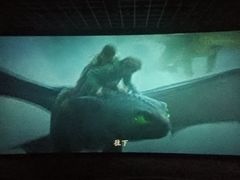 -中影国际影城(CINITY LED横岗店)