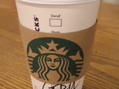 -星巴克(蒲汇塘路店)