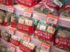 -盒马鲜生(大成店)