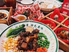 -西关味(大卫城店)