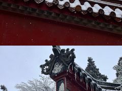 -西岭雪山大飞水景区