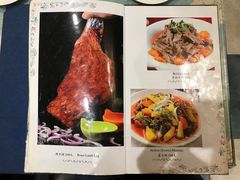 -新疆伊宁远征餐厅