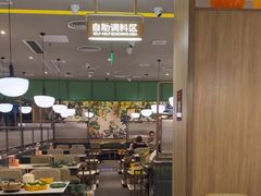 -润园四季椰子鸡火锅(南山海岸城店)