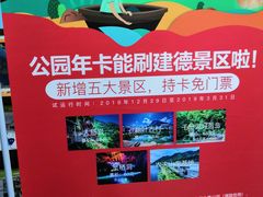 -灵栖洞天