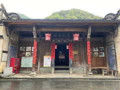 -石台牯牛降景区