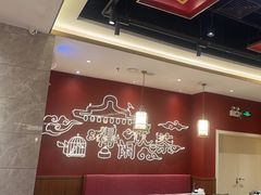 -悦得闲广式点心茶楼(蓝鲸世界店)