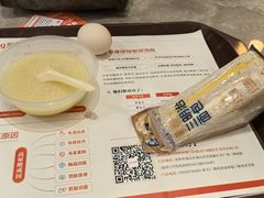 -爱康国宾体检中心(福田分院)