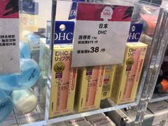 -莎莎(西九龙高铁站店)