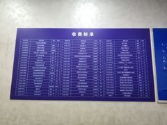 -上海市徐汇区口腔医院