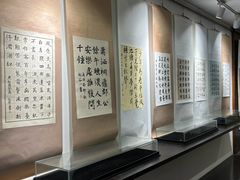 -中国湖笔博物馆(莲花庄路)