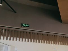-gaga(深圳福田星河COCO Park店)
