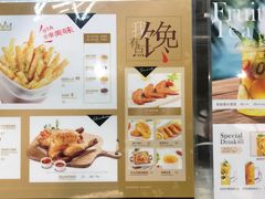 -艾薯夫妇Aysh(红山店)