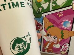 -益禾堂(昌黎民生路店)