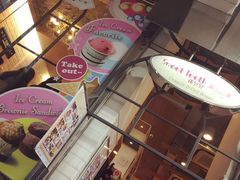 -甜牙牙(广华街店)