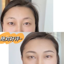 -MIVI野生眉纹绣纹眉