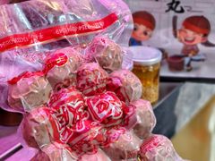 -阿娟牛肉丸·手打牛肉丸·现做现卖