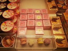 -好利来(旅顺世达店)