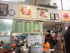 -家利美食店