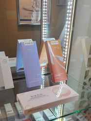 -苏亚医美·高端注射明星整形机构