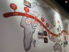 -寸屋拉面(凯德晶萃店)