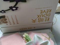 -杜哈夫DOUX RÊVE·生日蛋糕(日月光店)