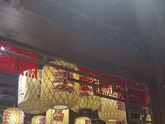 -南京大牌档(济南万象城店)