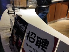 -茶太良品·北京特色茶饮(西站食宝街店)