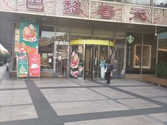 -巴黎春天(浦建店)