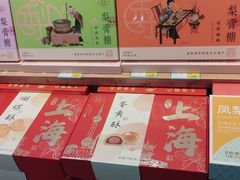 -老城隍庙食品商店(豫园商城店)