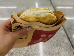 -大师兄·西北小馆(北站缤果空间店)