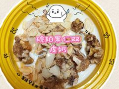 -满记甜品(江桥万达店)