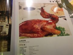 -太平馆西餐厅(北京路店)