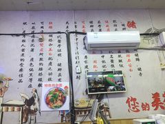 -渝之汇牛肉豌杂面
