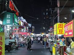 -黄毛鸭脖(汉阳总店)