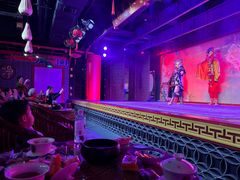 -盖碗儿梨园·变脸吐火·川剧(天府广场店)