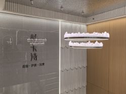 -杜卡诗salon