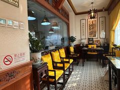 -富华斋饽饽铺·宫廷糕点·伴手礼(护国新天地店)
