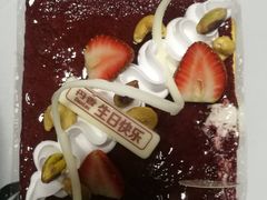 -丹香(乳山利群店)