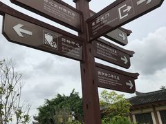 -合浦汉代文化博物馆
