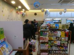 -全家便利店(秀沿路二店)