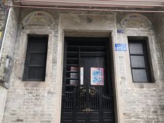 -荔湾湖公园