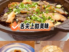 -蓬莱仙山茶文化主题酒店