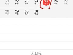 -碌碌发·东南亚风味烧烤档(体育西店)