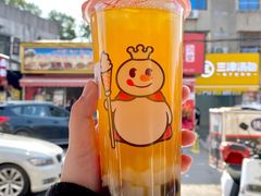 -蜜雪冰城(马栏山店)