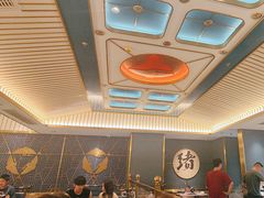 -一绪に寿喜烧(虹悦城店)