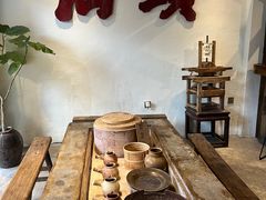 -成川茶店·潮汕工夫浓茶(万象店)